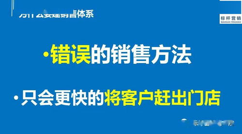 老板必知 是誰將公司商品與服務轉化為利潤？揭秘控股公司服務的核心角色